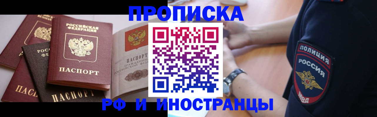 форма 3 в Оленегорске